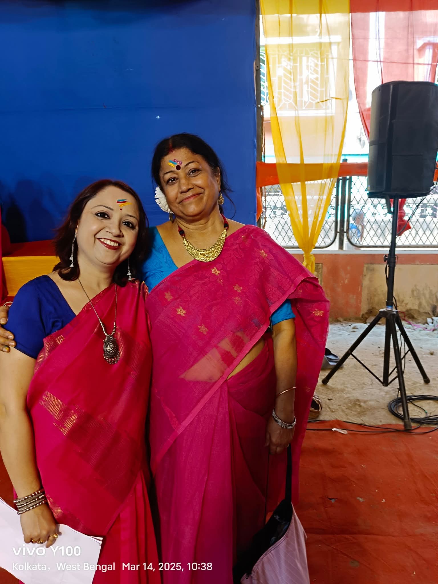 Basanta Utsav