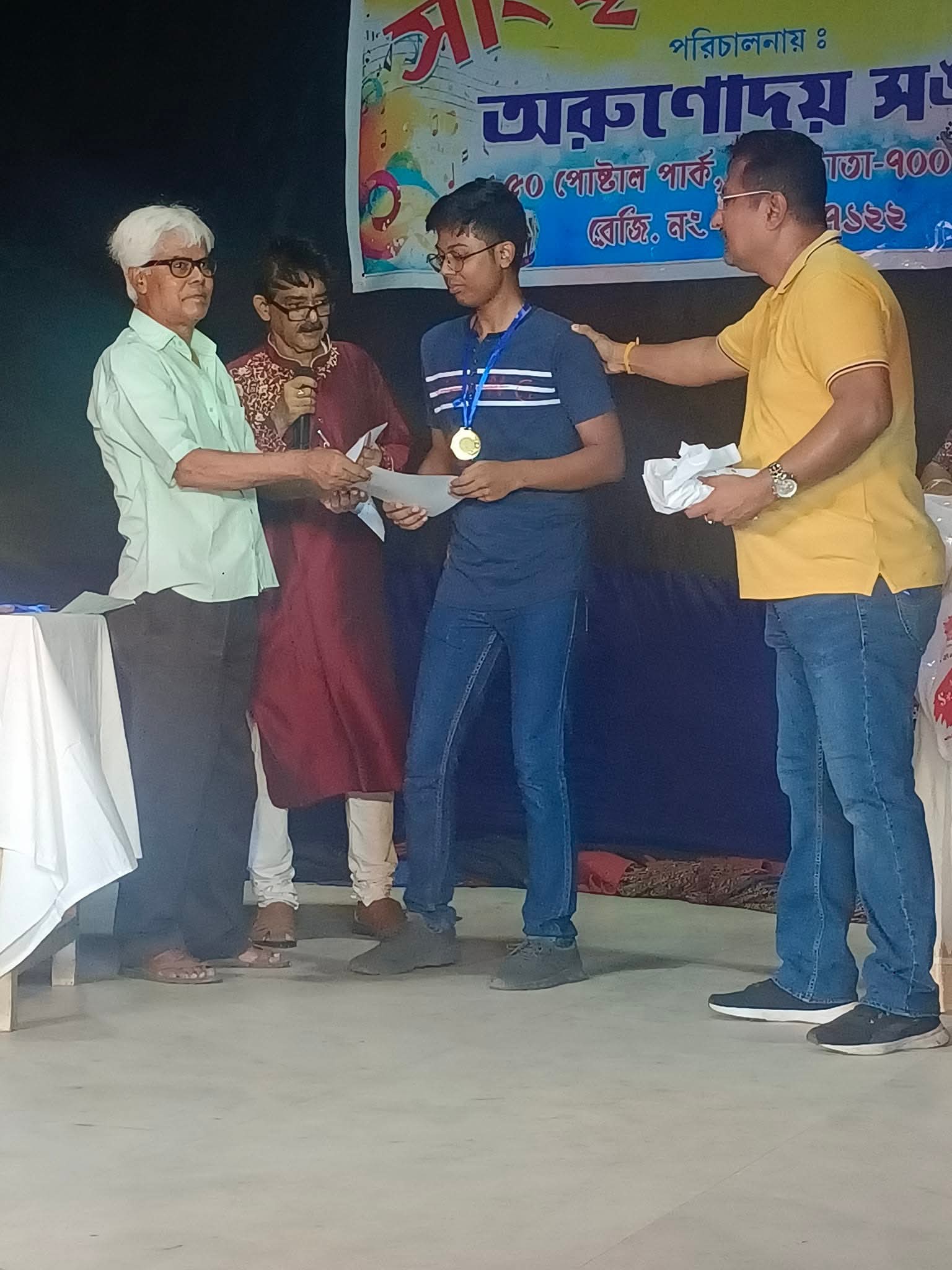 kriti chatro chhatrider puraskar bitoron