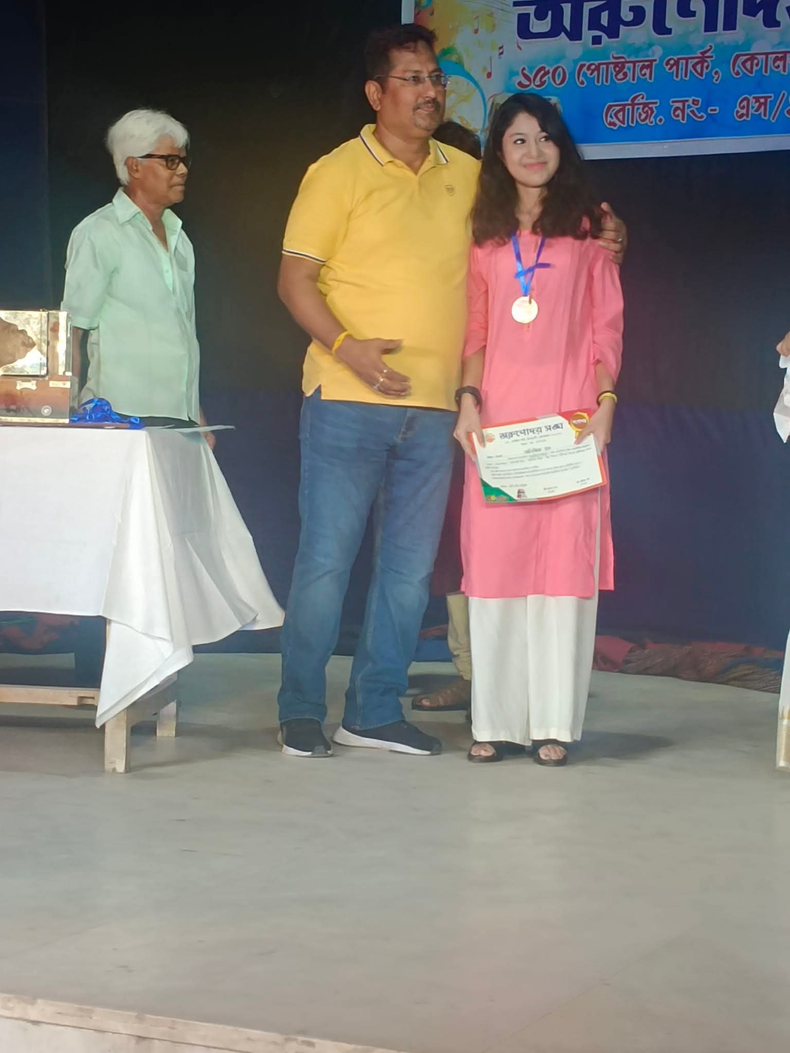 kriti chatro chhatrider puraskar bitoron