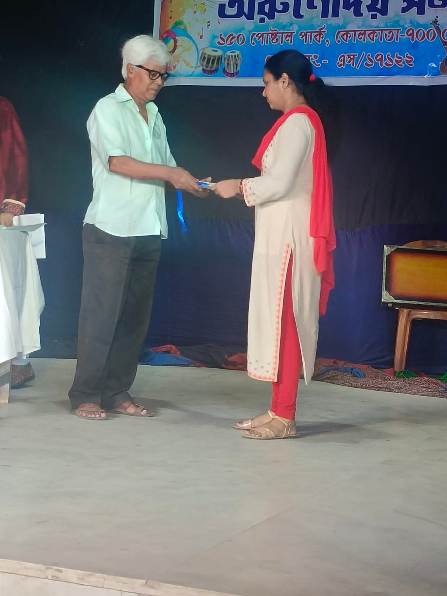 kriti chatro chhatrider puraskar bitoron