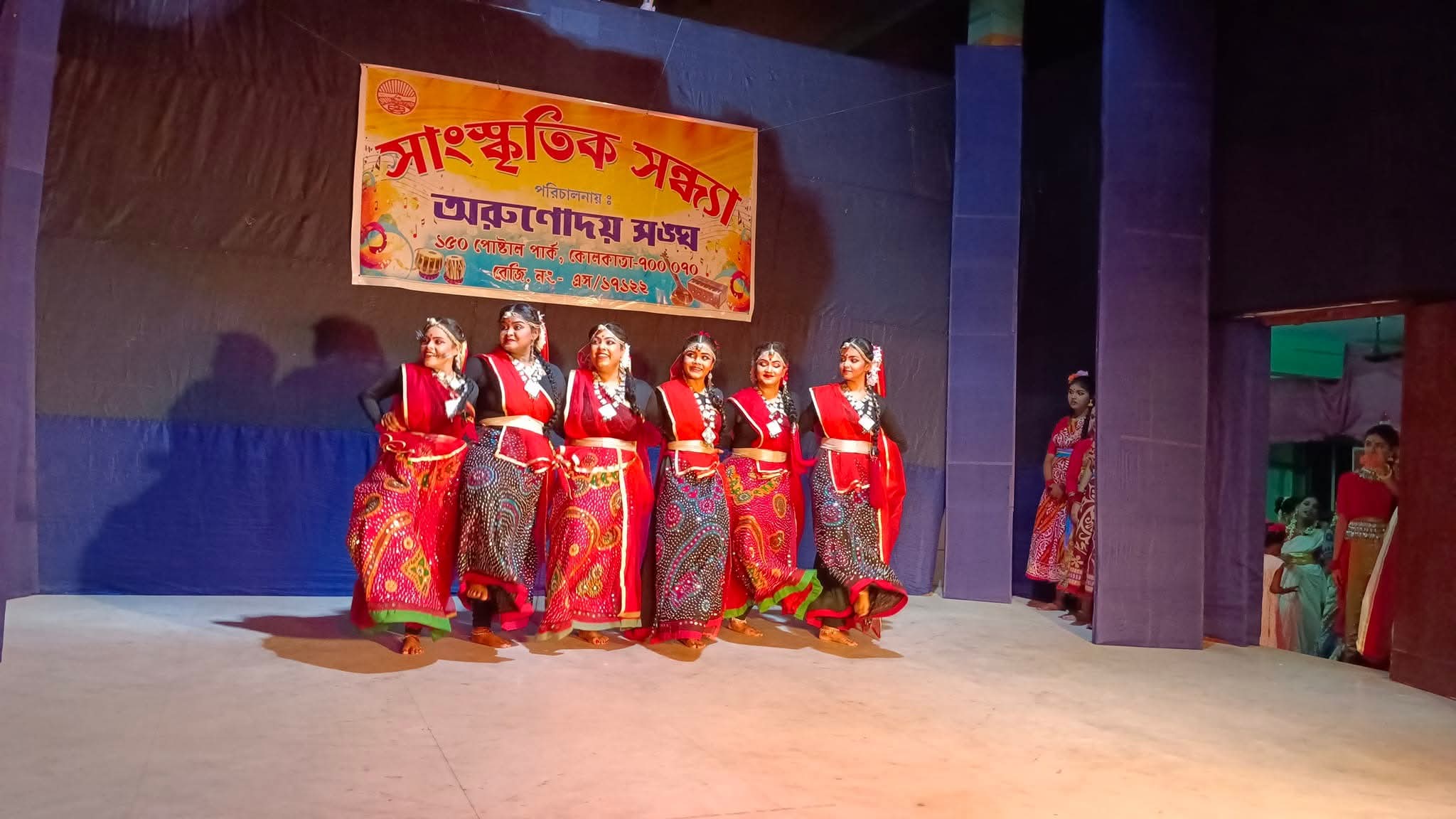 sanskritik sandhya