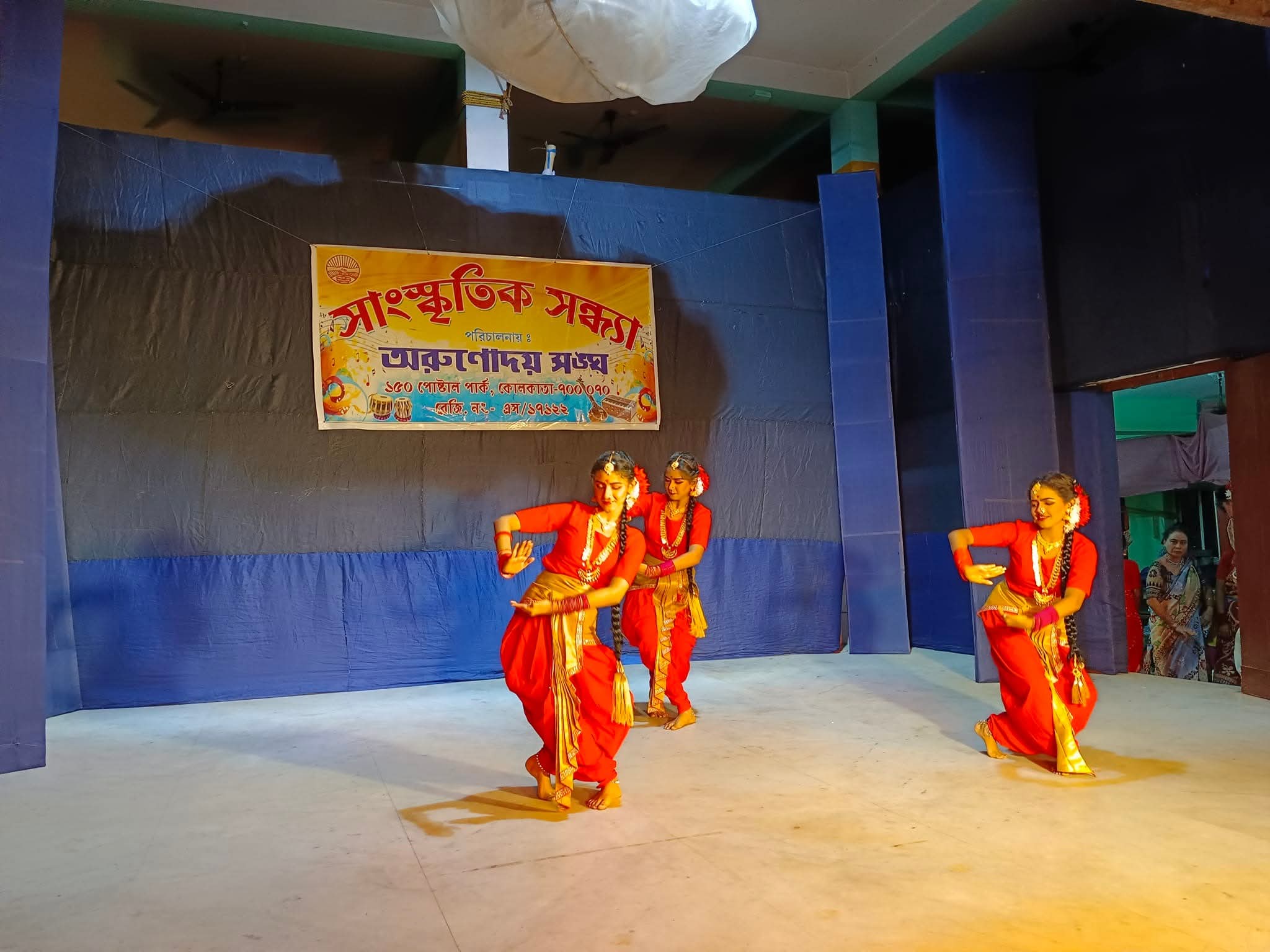 sanskritik sandhya