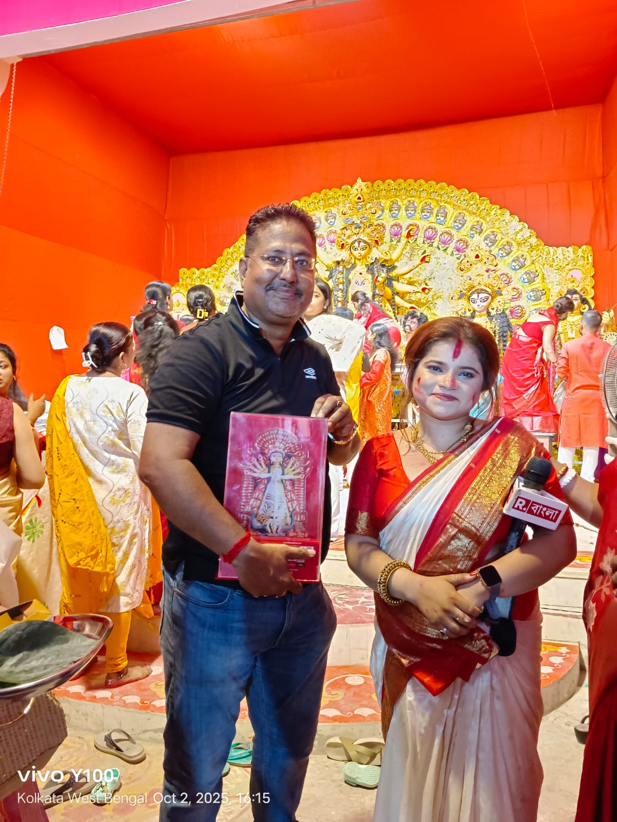 Felicitation by R Bangla for traditional Pujo 2025