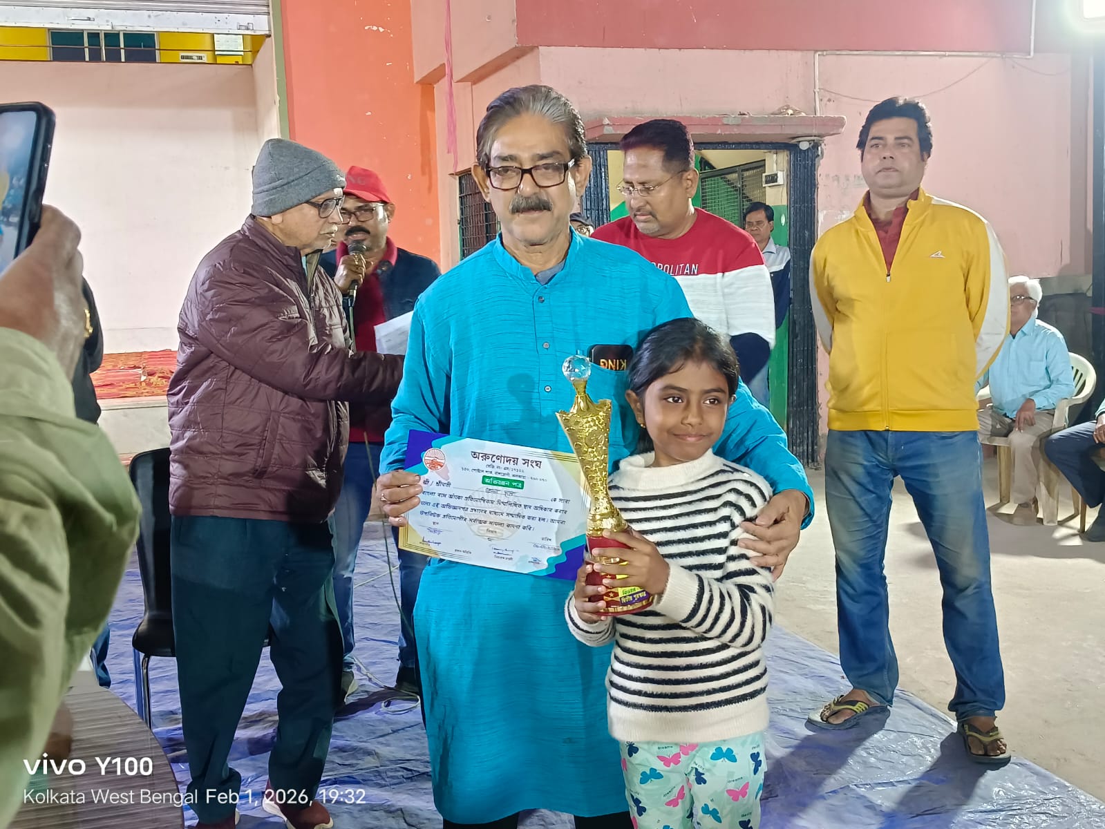 SIT & DRAW COMPETITION