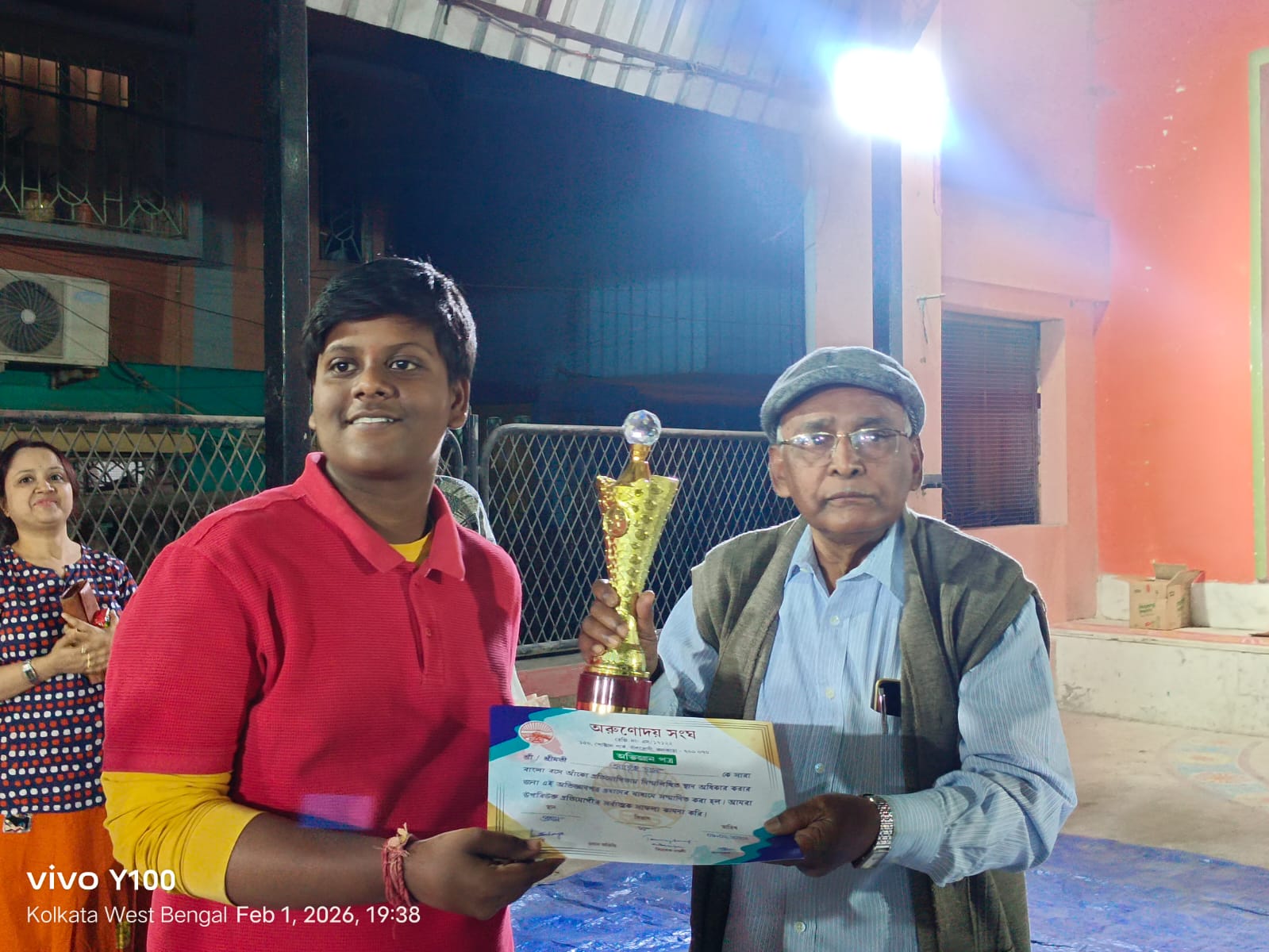 SIT & DRAW COMPETITION 2026
